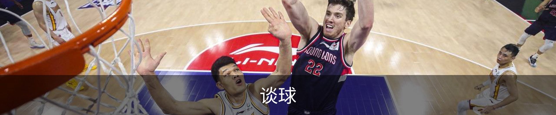 谈球吧 (中国)官方网站-TQBSPORTS